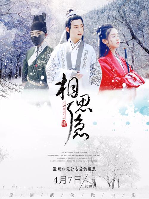 怎么购买新希望基督教学院文凭毕业证